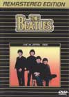 CONCERT AT BUDOKAN 1966 LIVE IN JAPAN VIDEO