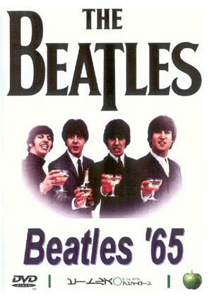 The Beatles'65