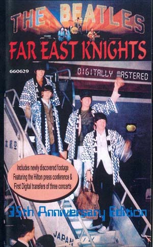The Beatles Far East Knights